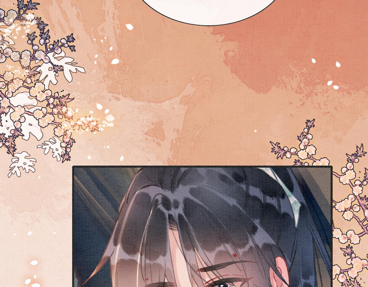第110话 新婚第一夜94