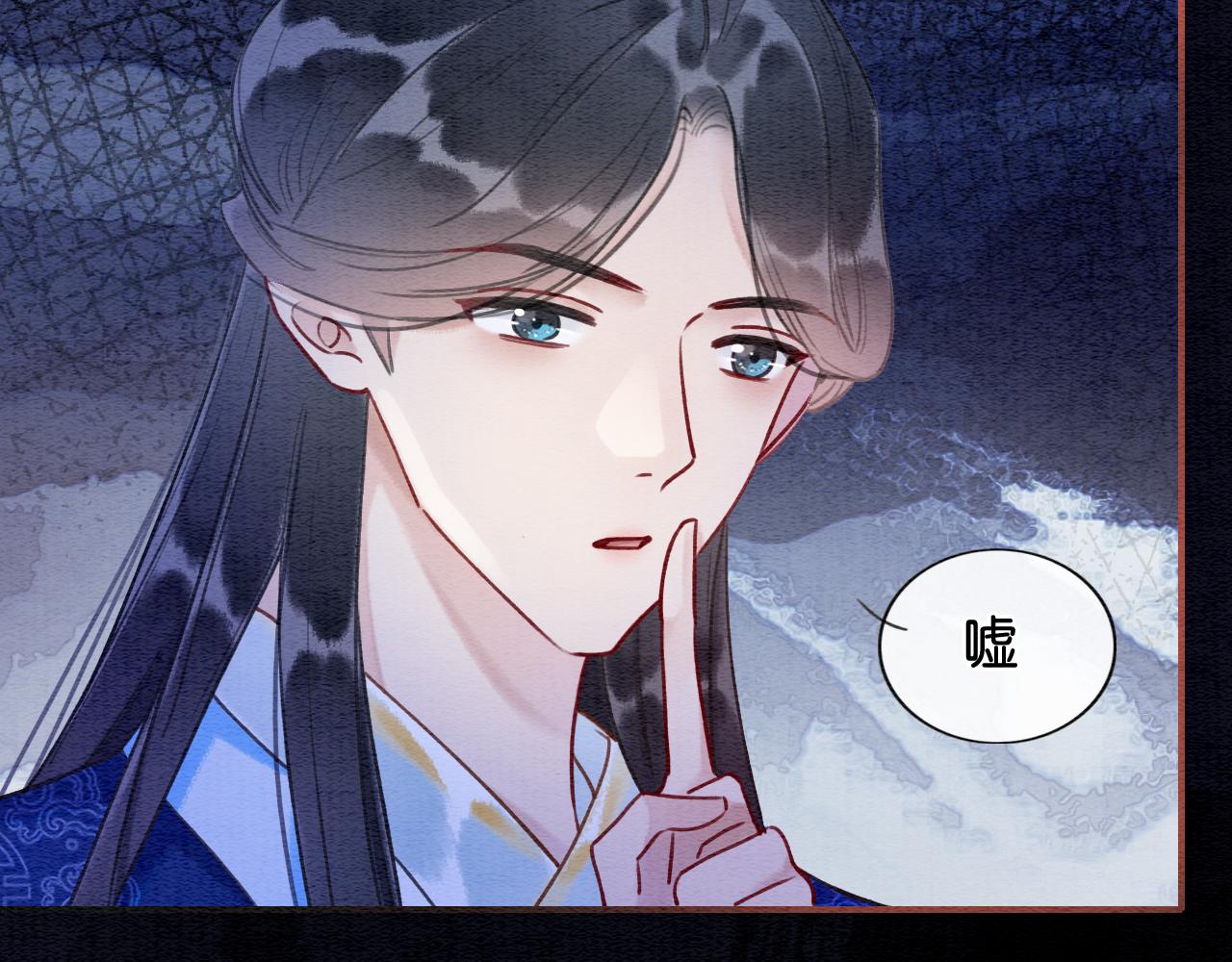 第78话 大妖现身！17
