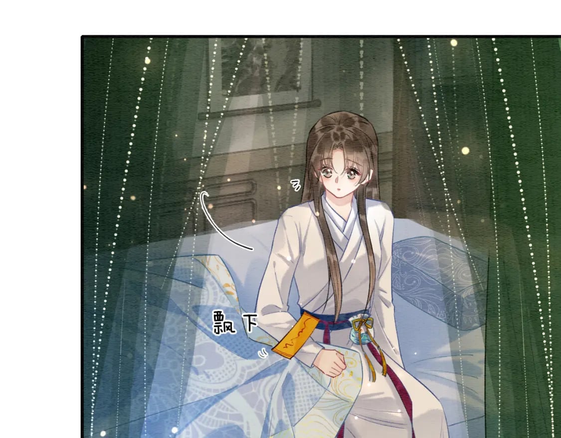 第150话 妙妙入阵24