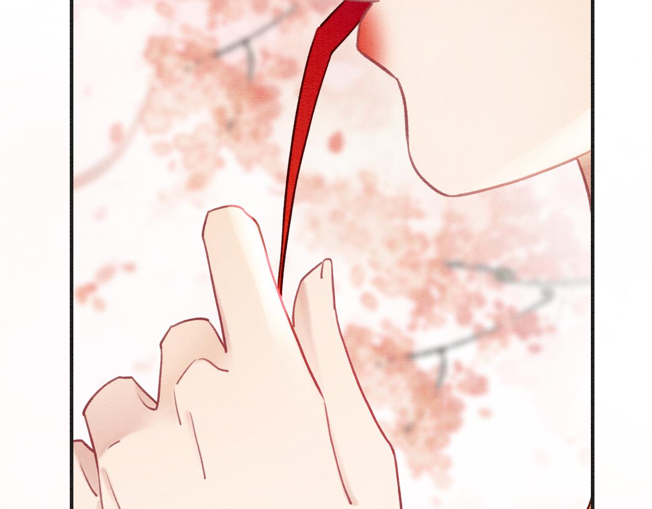 第108话 后天就成婚118