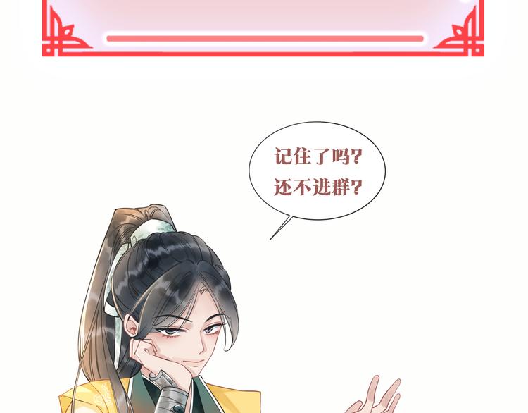 第12话 遭遇危险126