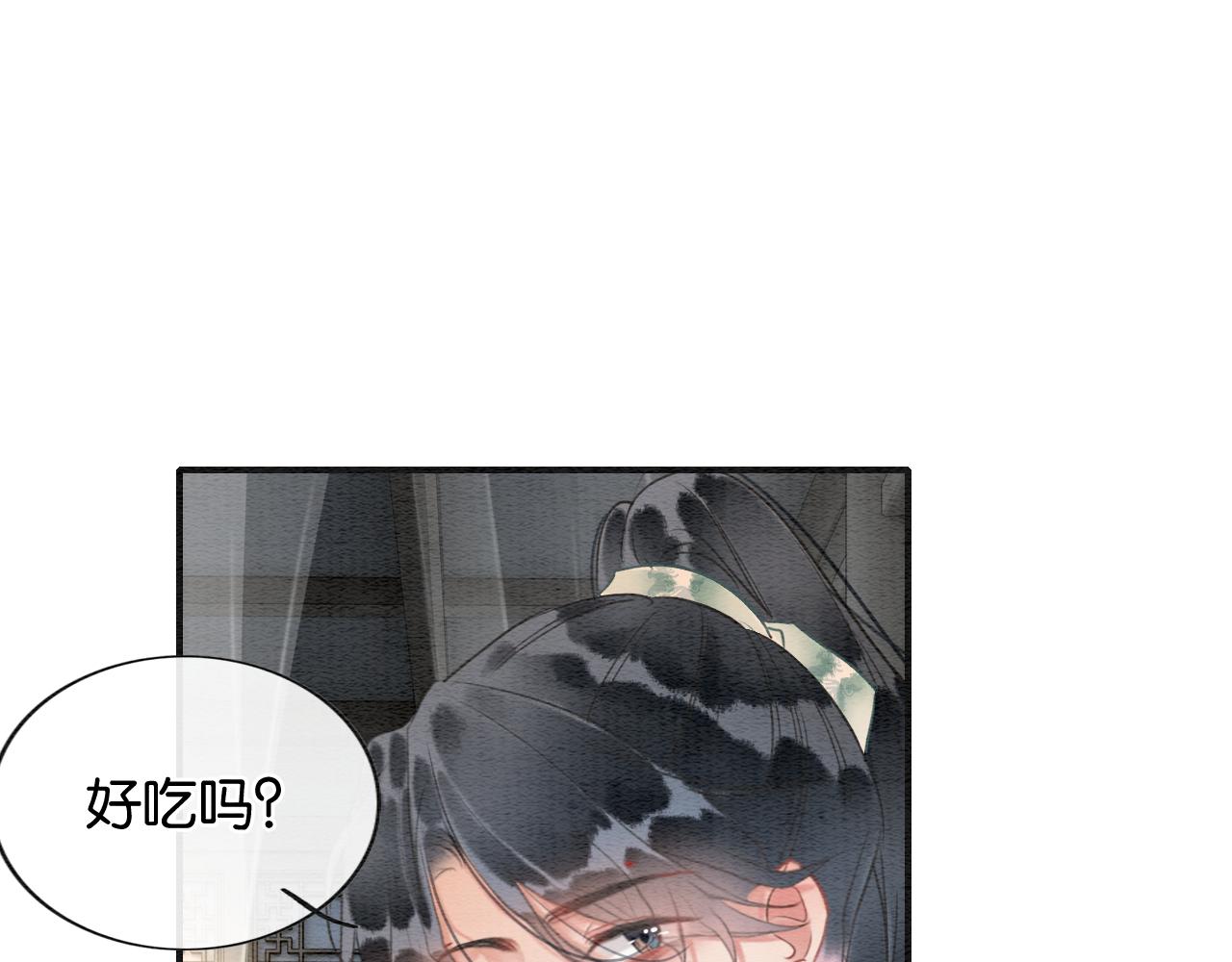 第113话 好喜欢你这样78