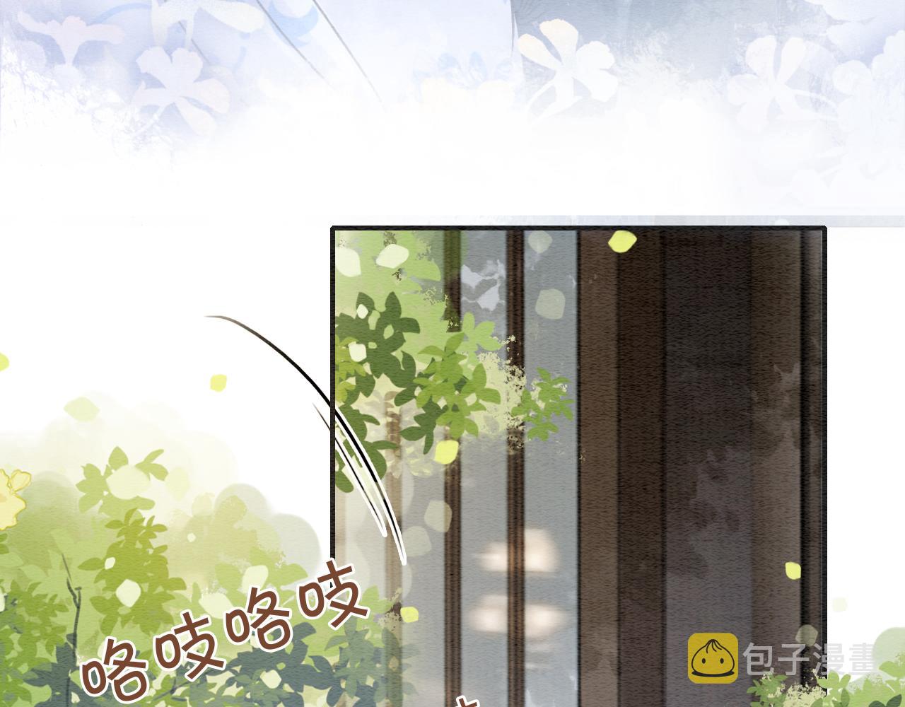 第120话 “吵架”106
