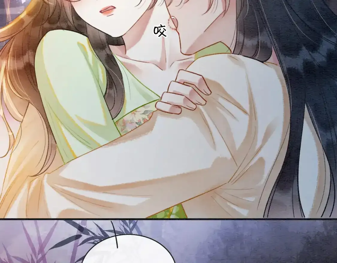 特典05 妙妙请教8