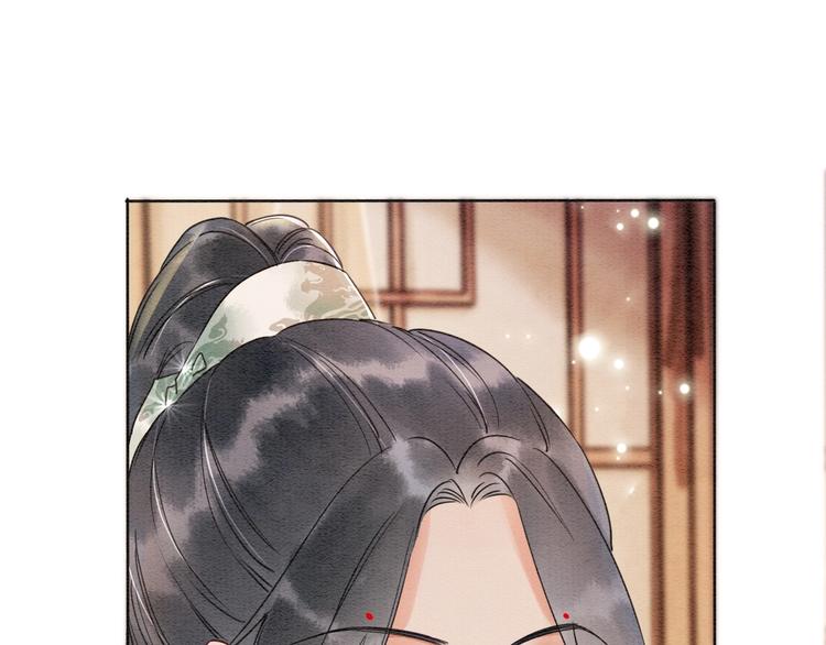 第4话 深夜偷窥48