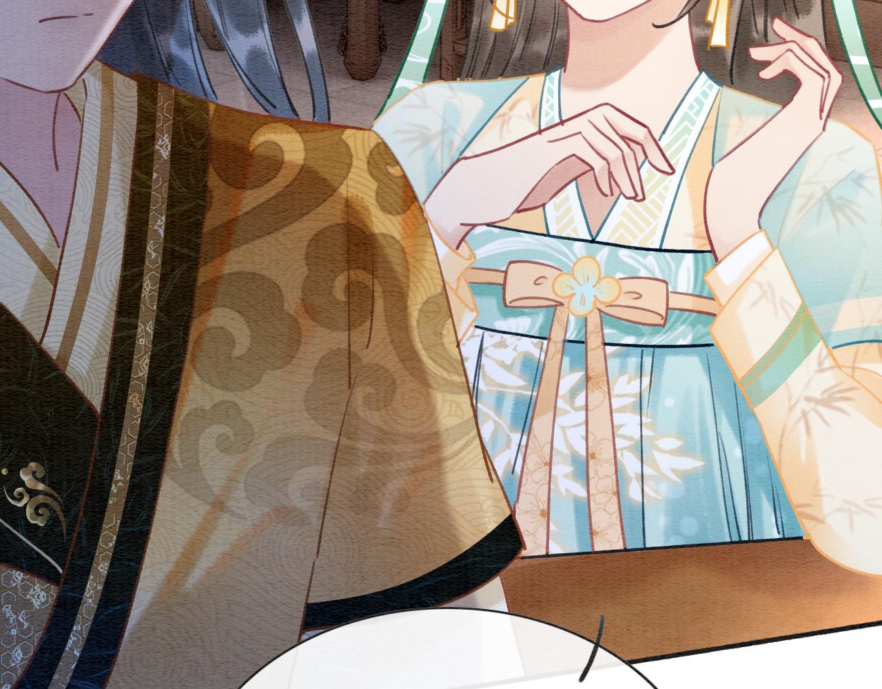 第97话 甜甜的蜜柚~61