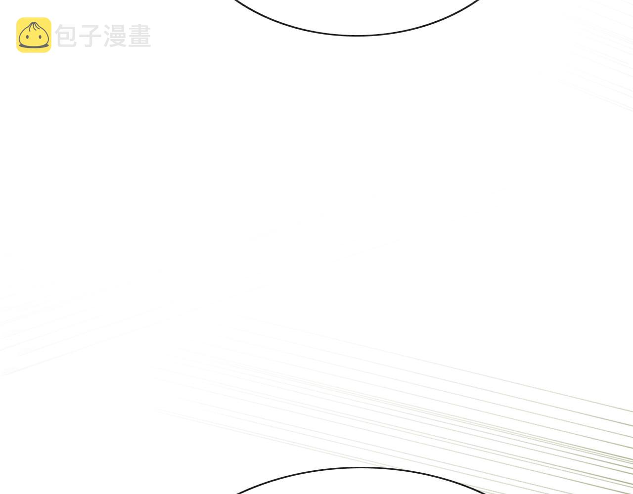 第71话 醋坛子慕声55