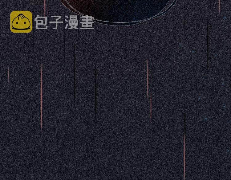 第44话 帝姬失踪了62