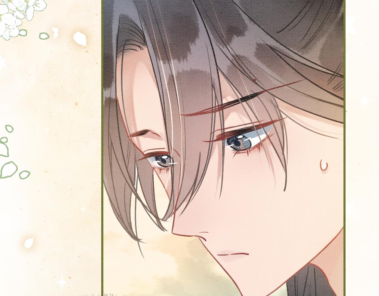第105话 蝴蝶钗子17
