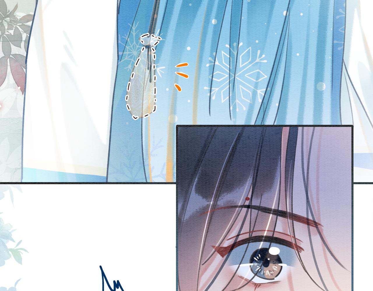 第87话 害羞妙妙上线51