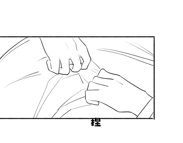 第38话 慕声的暗示115