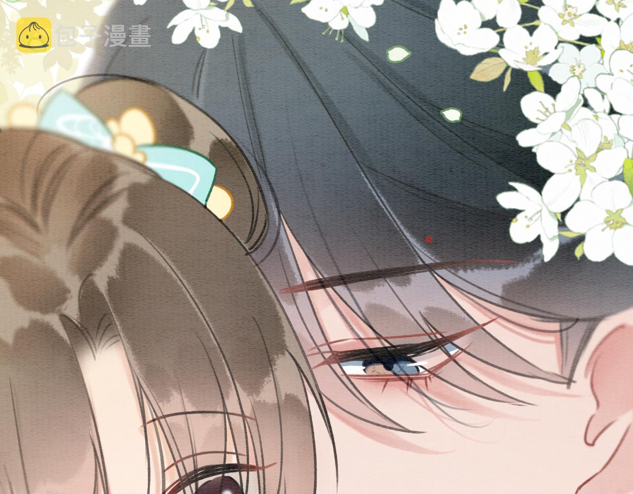 第103话 我愿意嫁给子期125