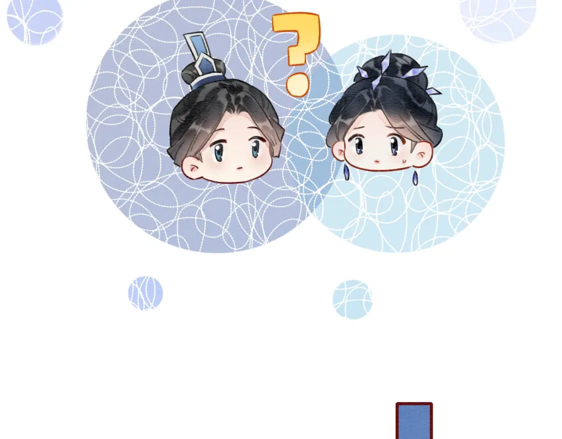 第130话 哄慕声开心~57