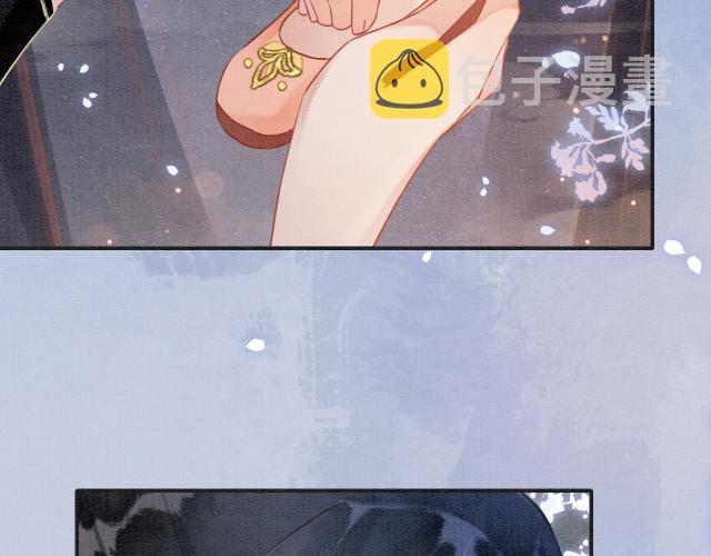 第108话 后天就成婚80