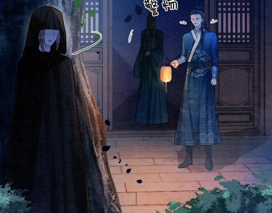 第138话 怨女附身40