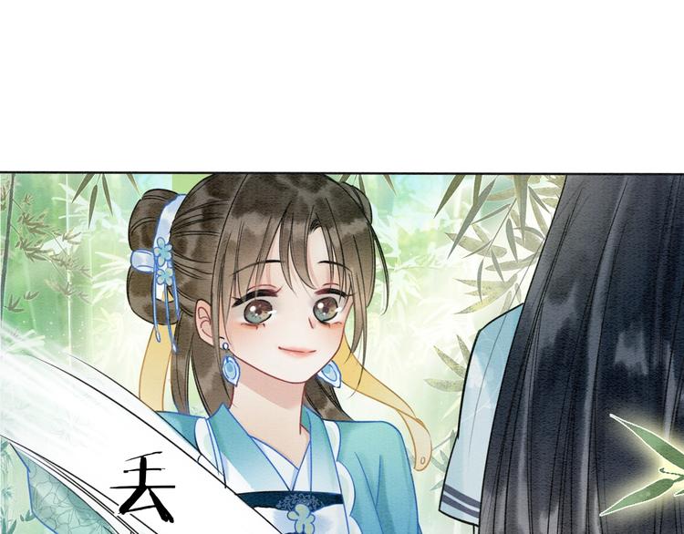 第22话 cp粉头再次助攻！38