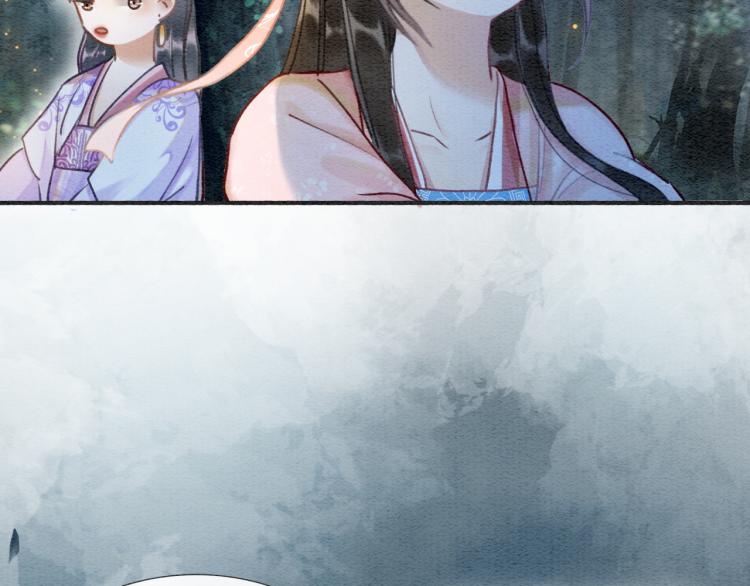 第54话 妙妙受伤了47