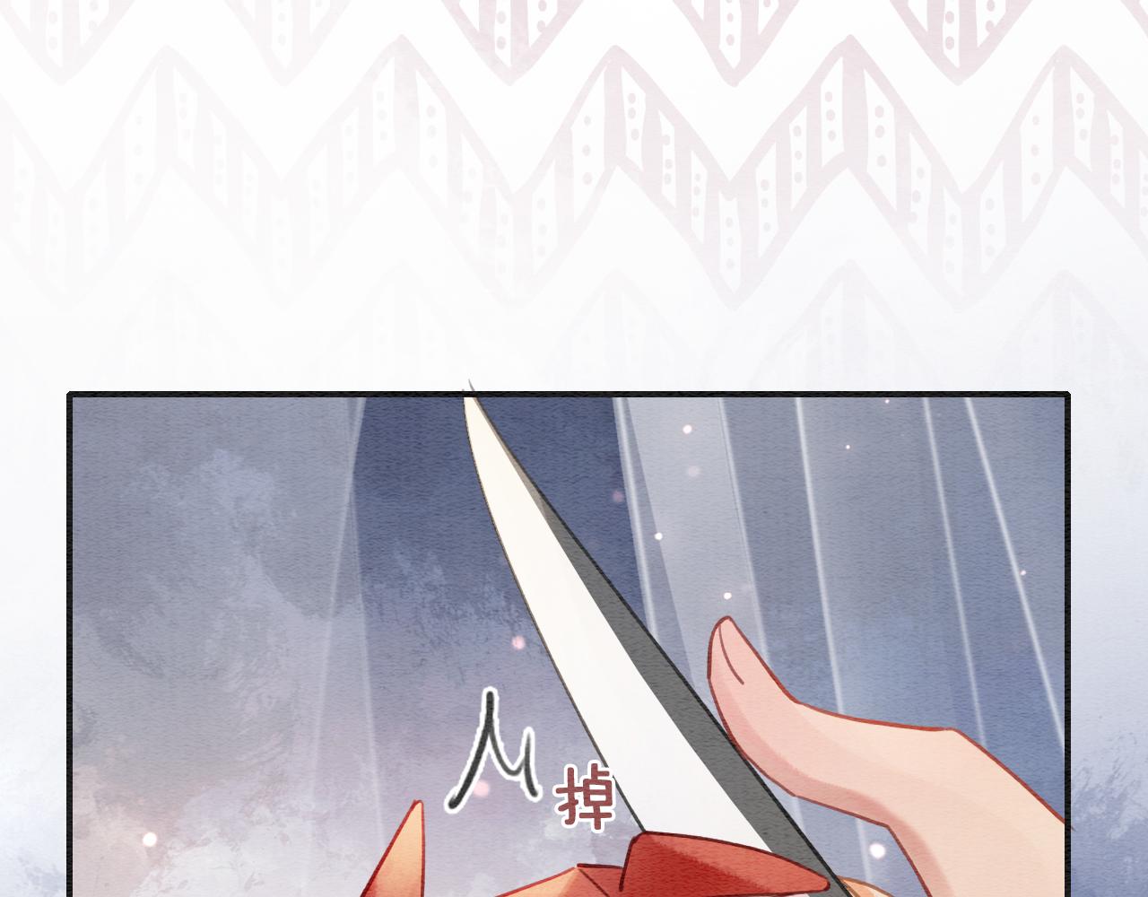 第121话 她真可爱！64