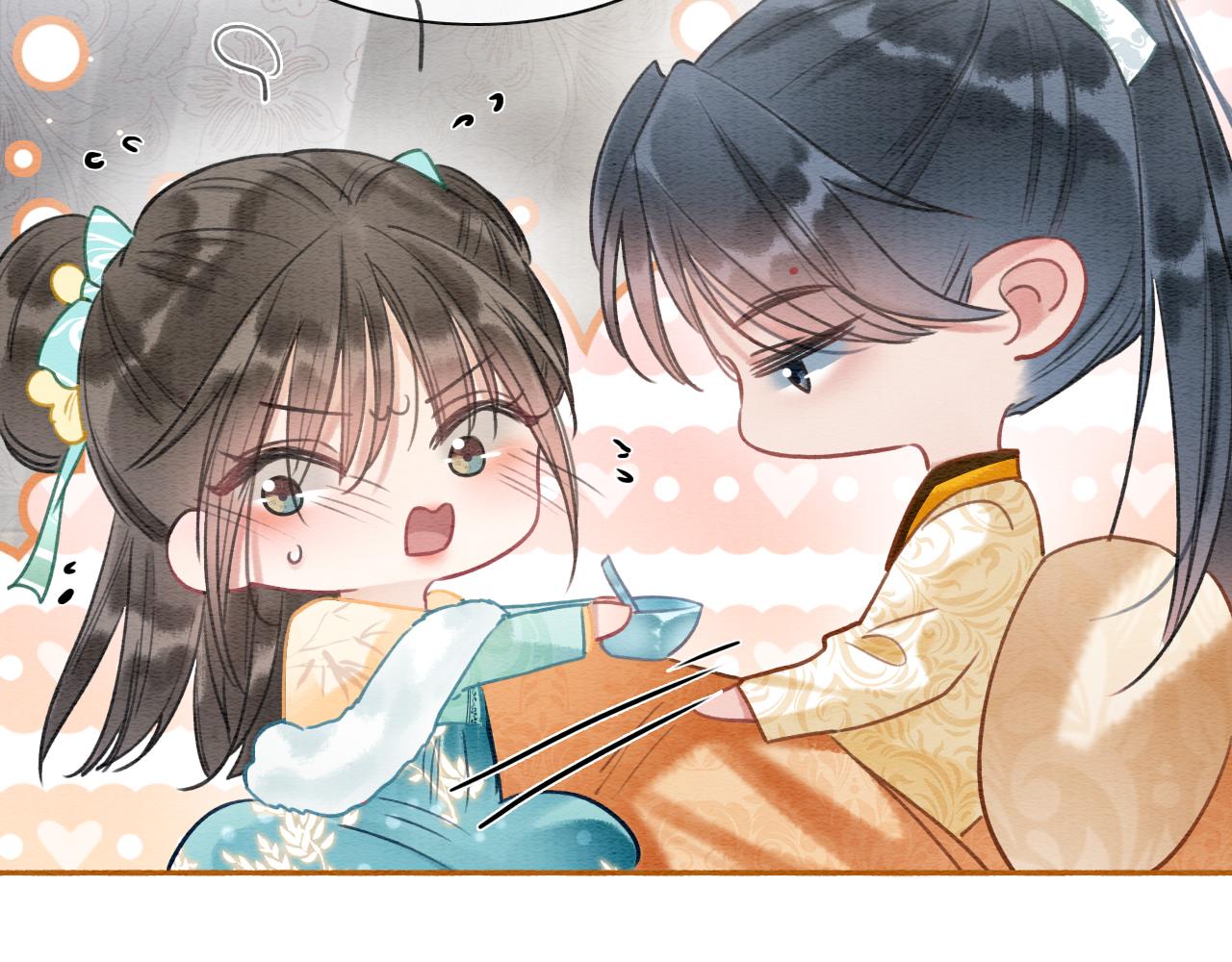 第93话 情愫暗生！51