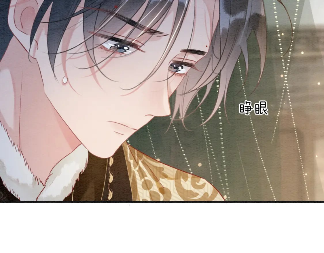 第146话 陷入死局？68