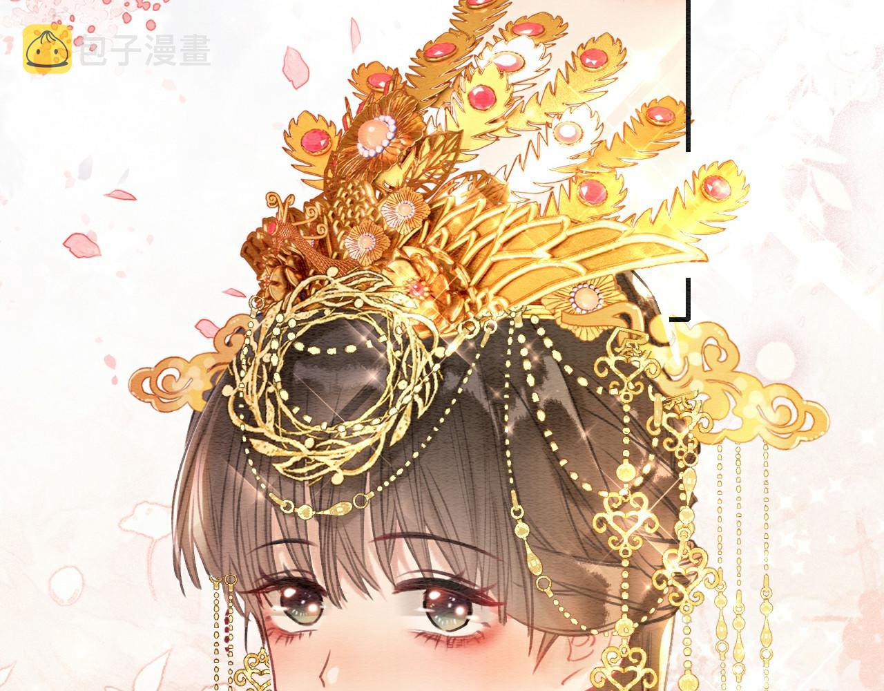 第109话 大婚9