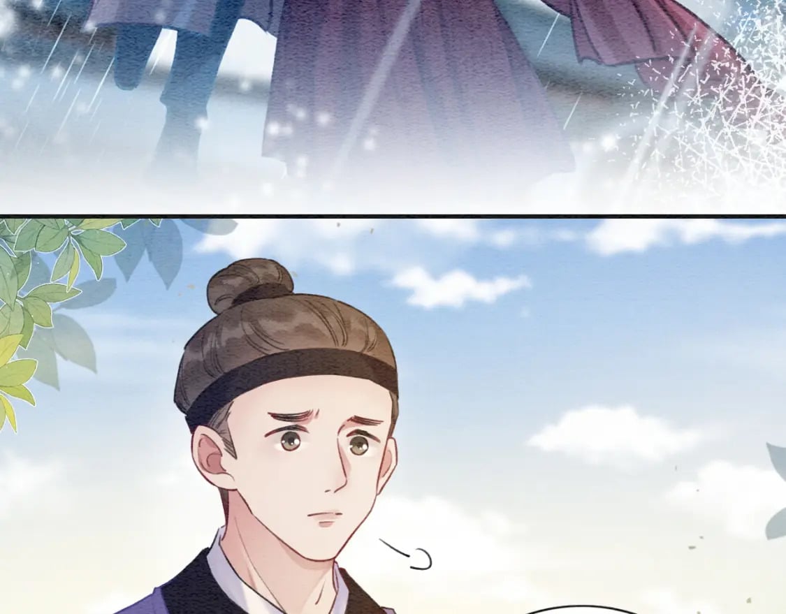 特典03 梦境相逢19