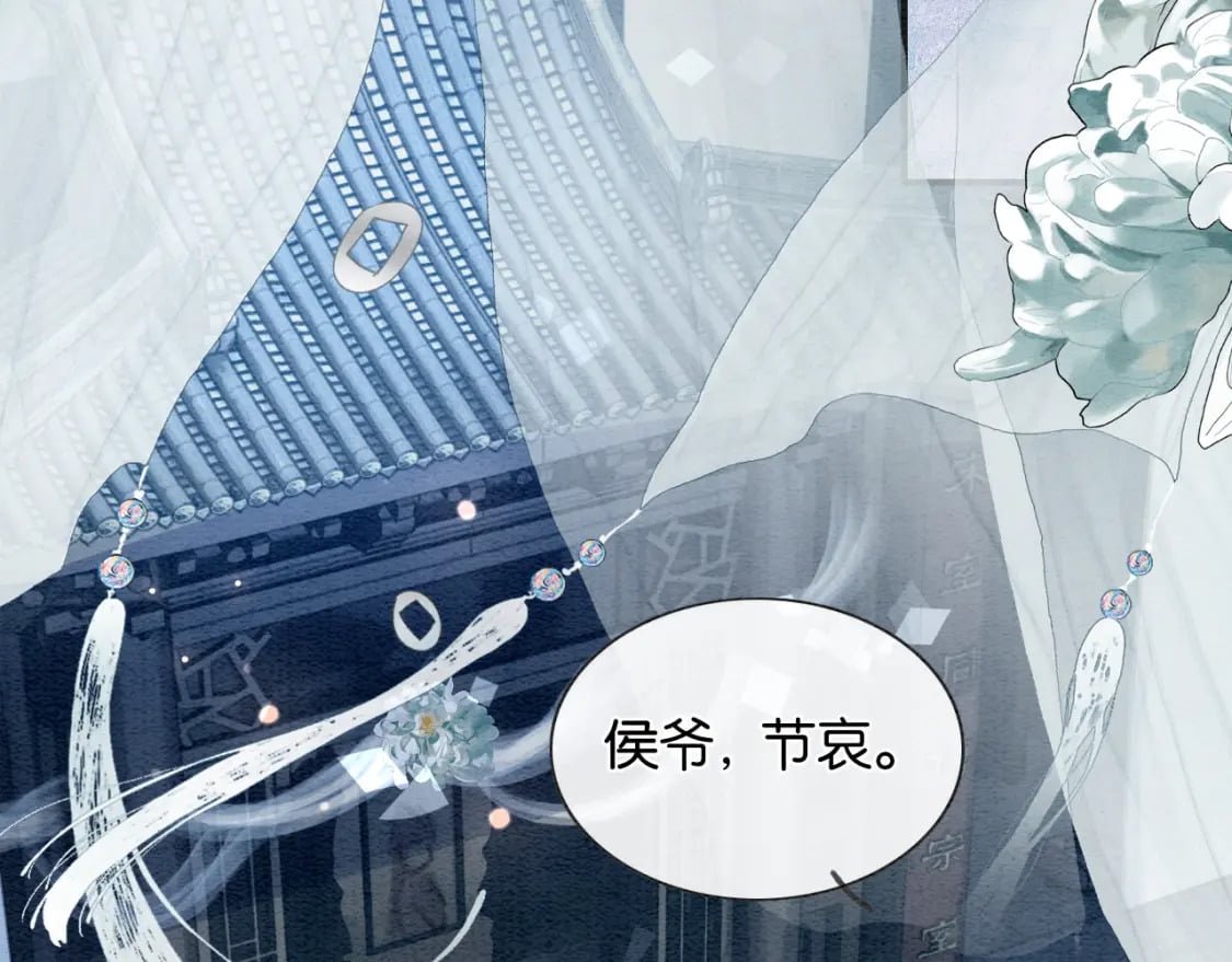 特典08 恢复记忆5