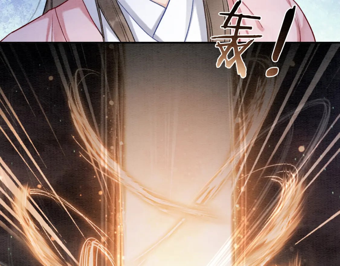 第150话 妙妙入阵54