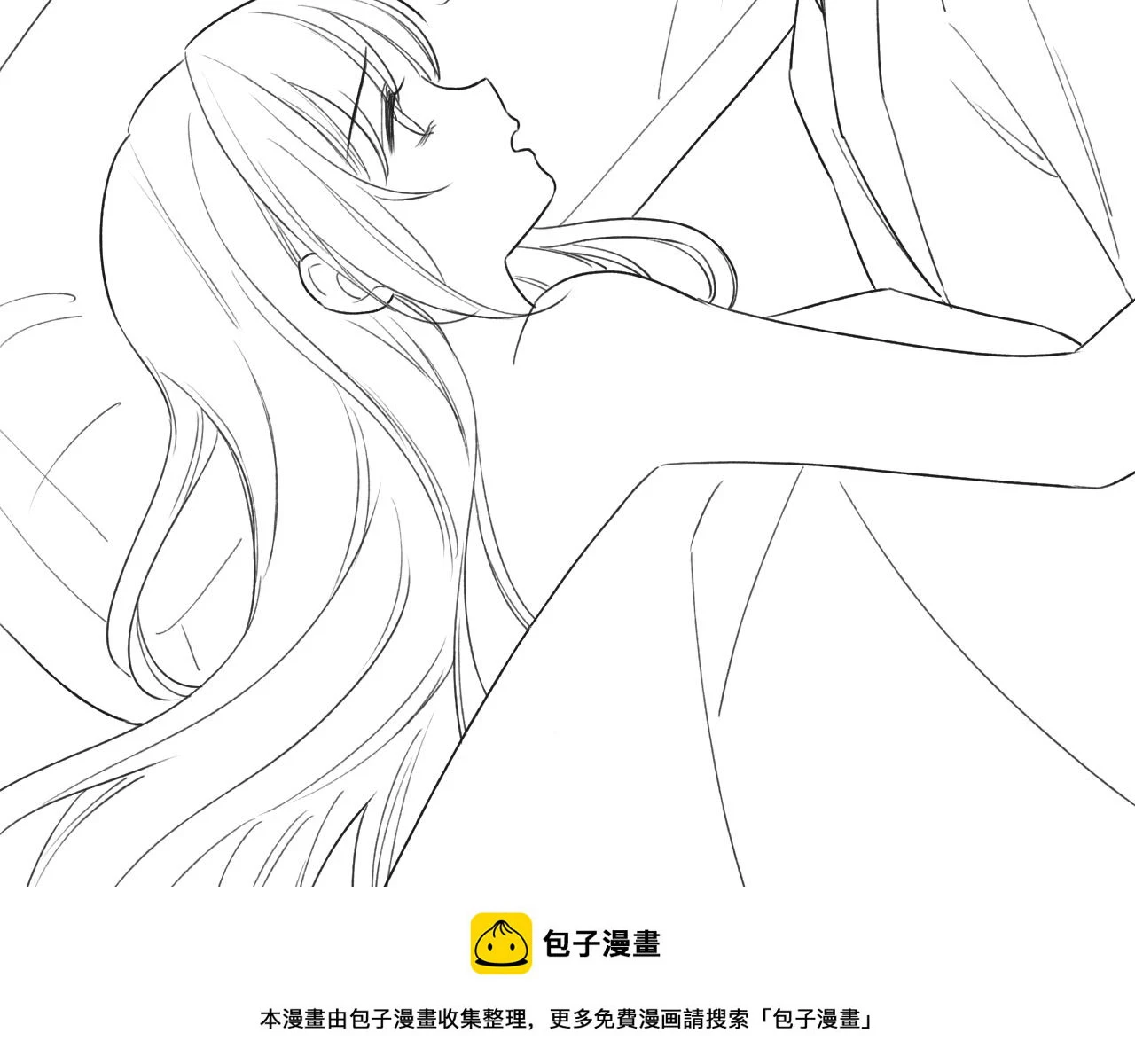 第128话 是人是妖都没关系149
