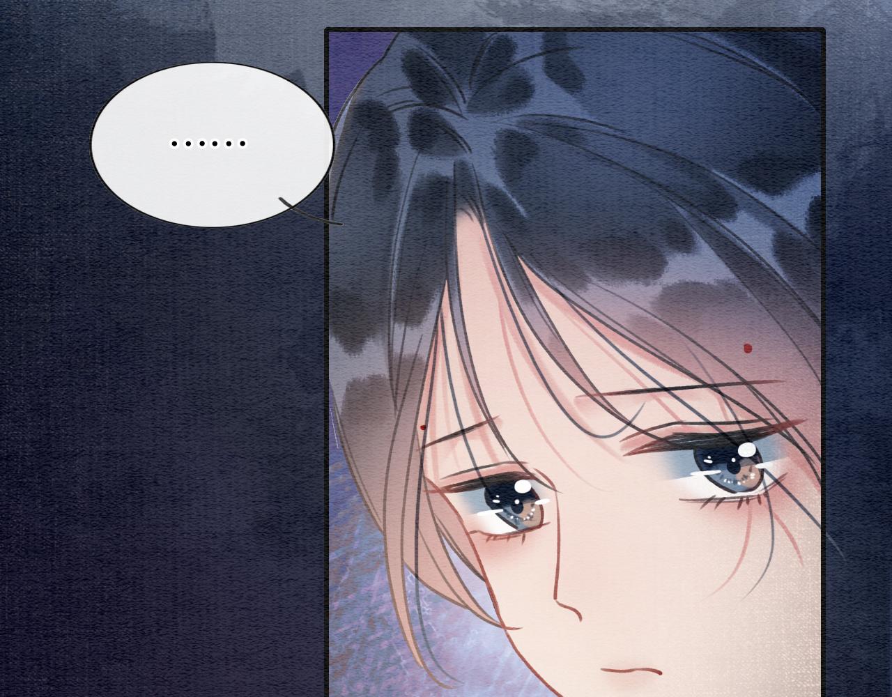 第95话 她是慕声母亲？！68