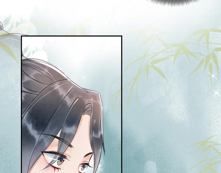 第4话 深夜偷窥50