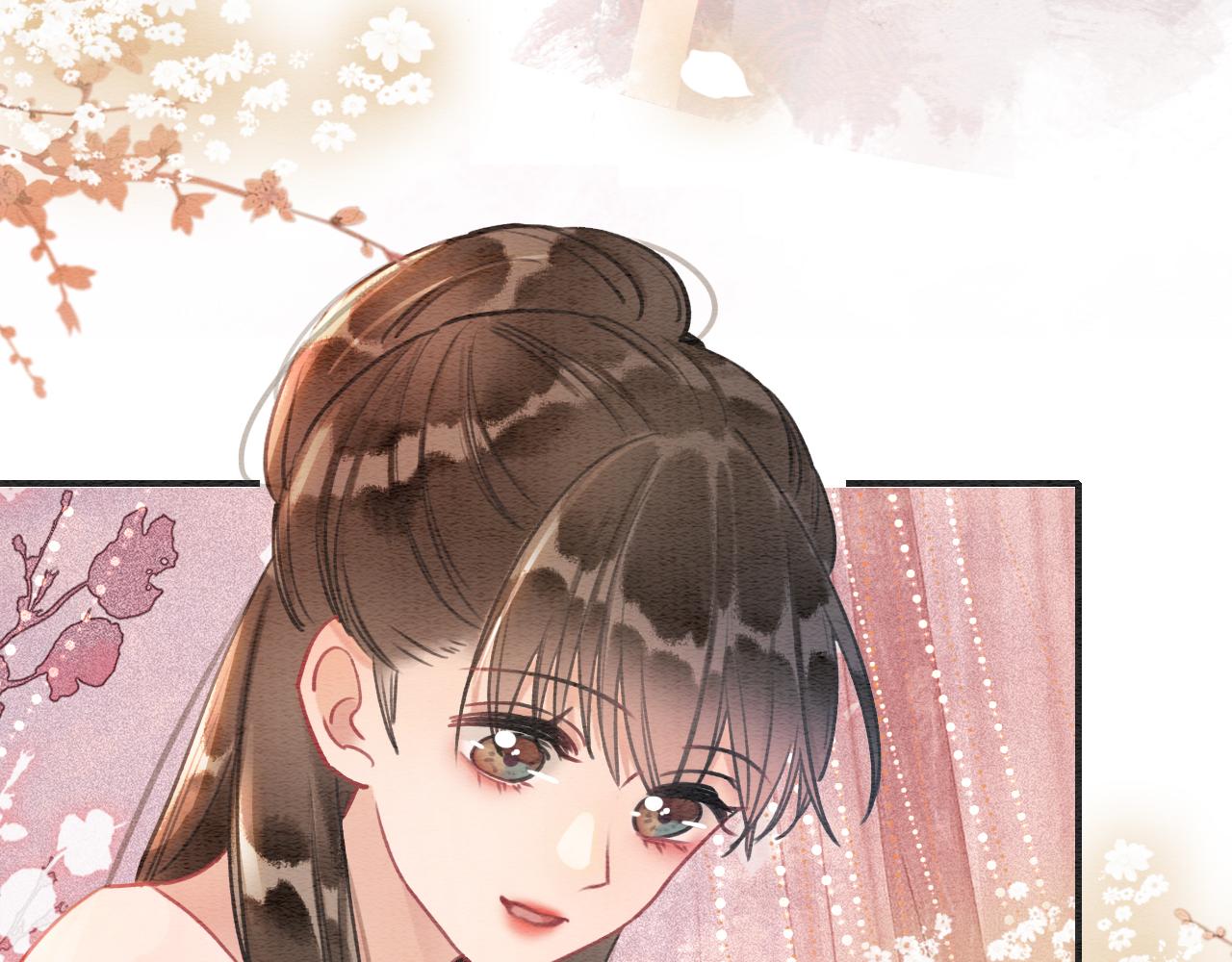 第110话 新婚第一夜79