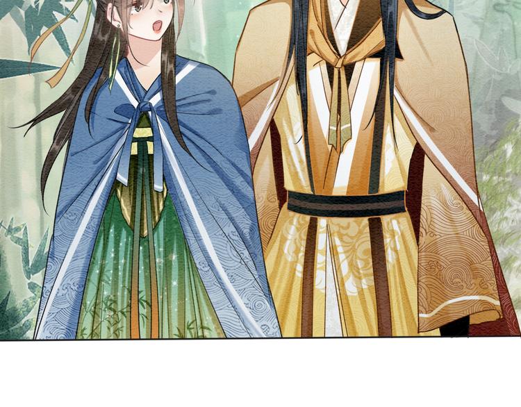 第28话 我不如柳拂衣吗？！64