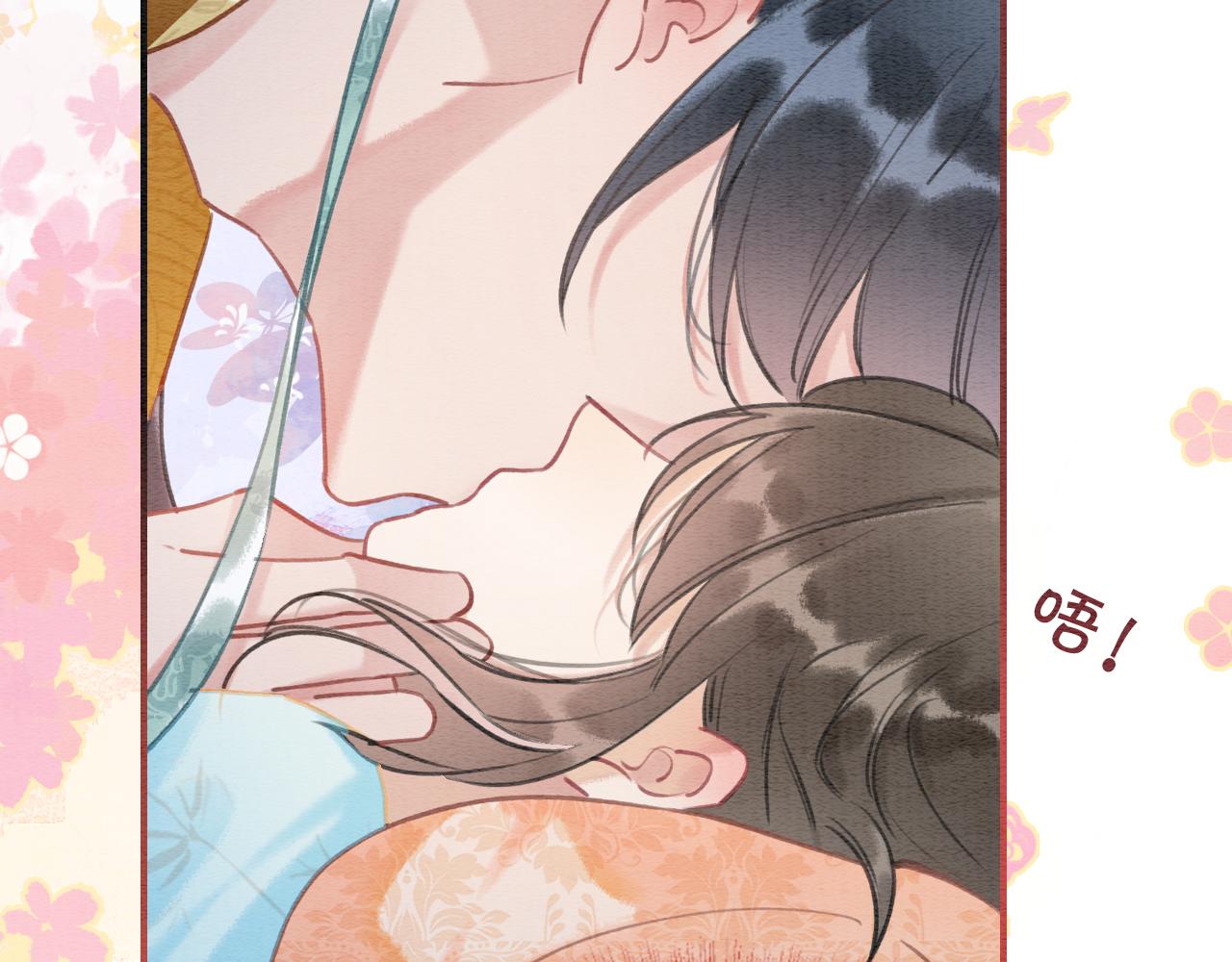 第100话 慕声对妙妙求婚？！66