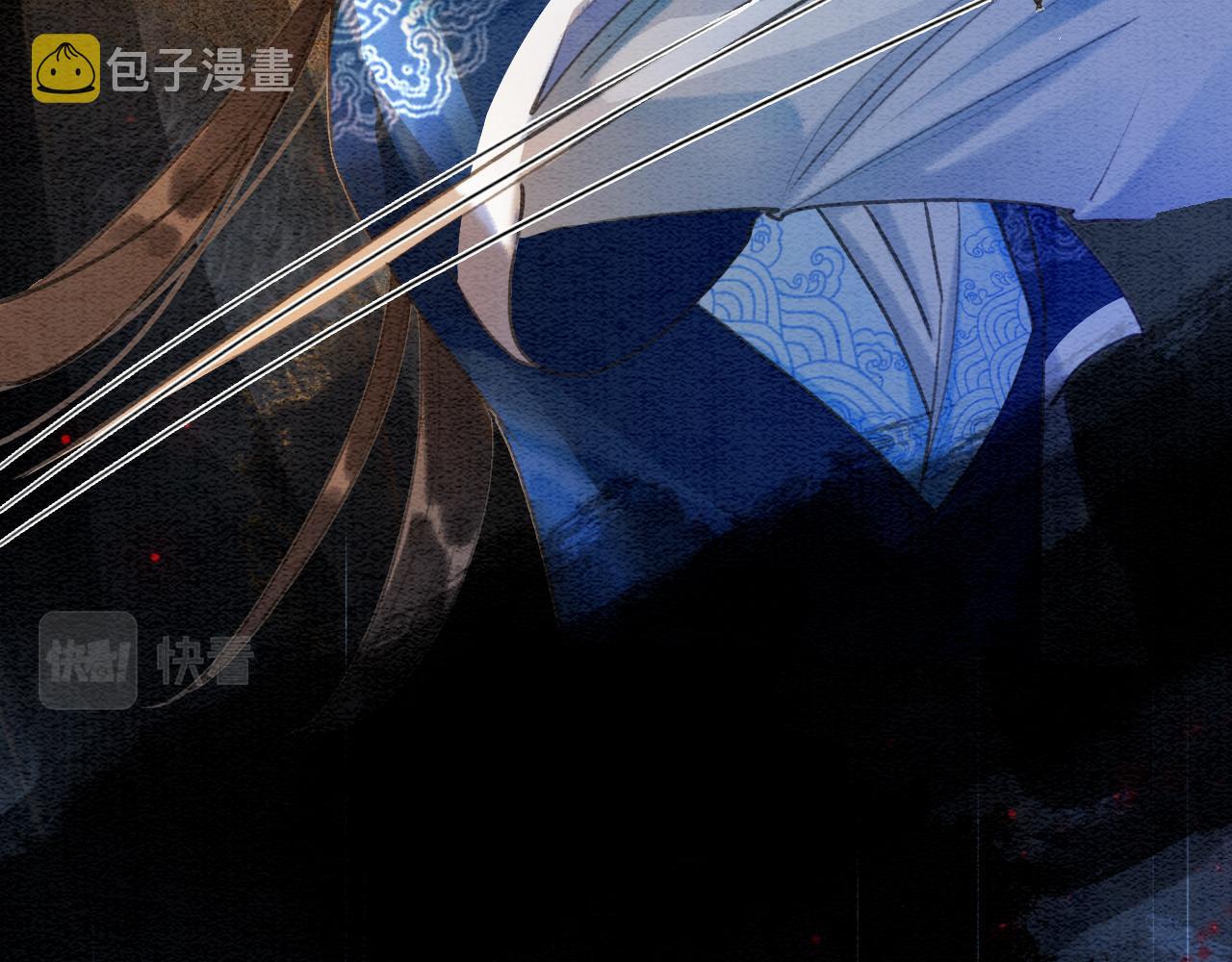 第84话 柳拂衣被控制73