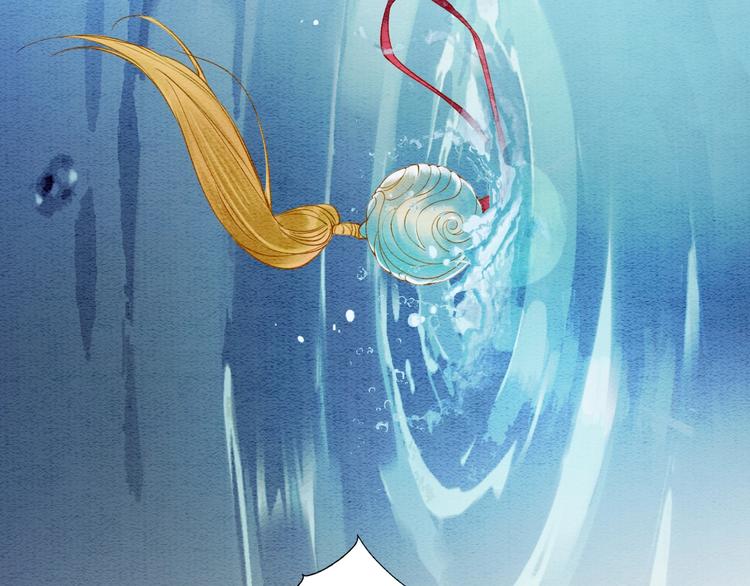第1话 这么轻易就穿越了？！80
