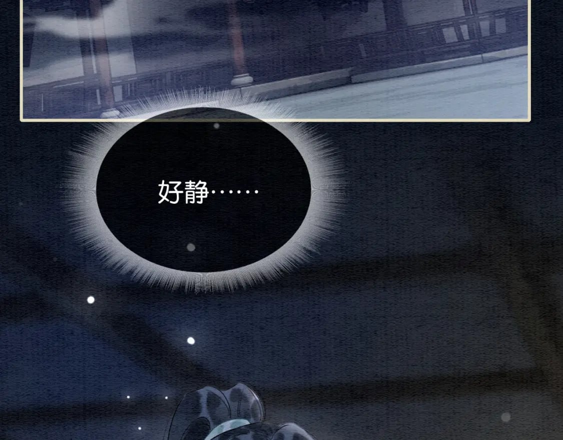 第149话 告别63