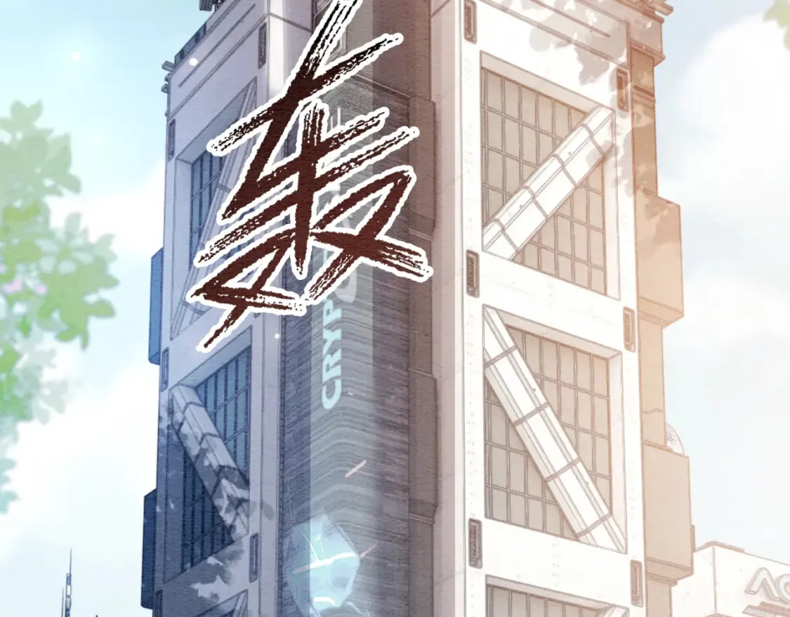 现代篇特典02 职场pua93