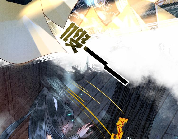 第12话 遭遇危险64