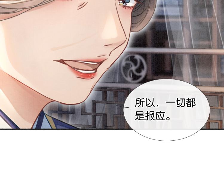 第42话 一起玩竹蜻蜓40