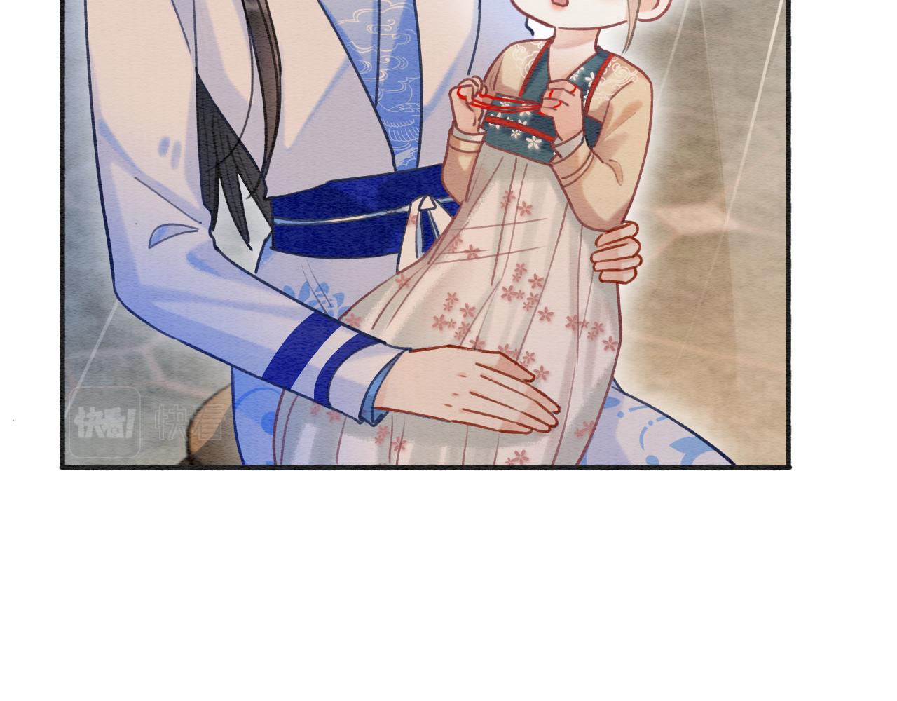 第71话 醋坛子慕声69