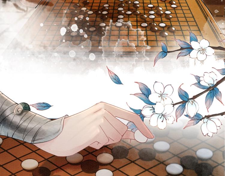 第5话 通宵攻略黑莲花87