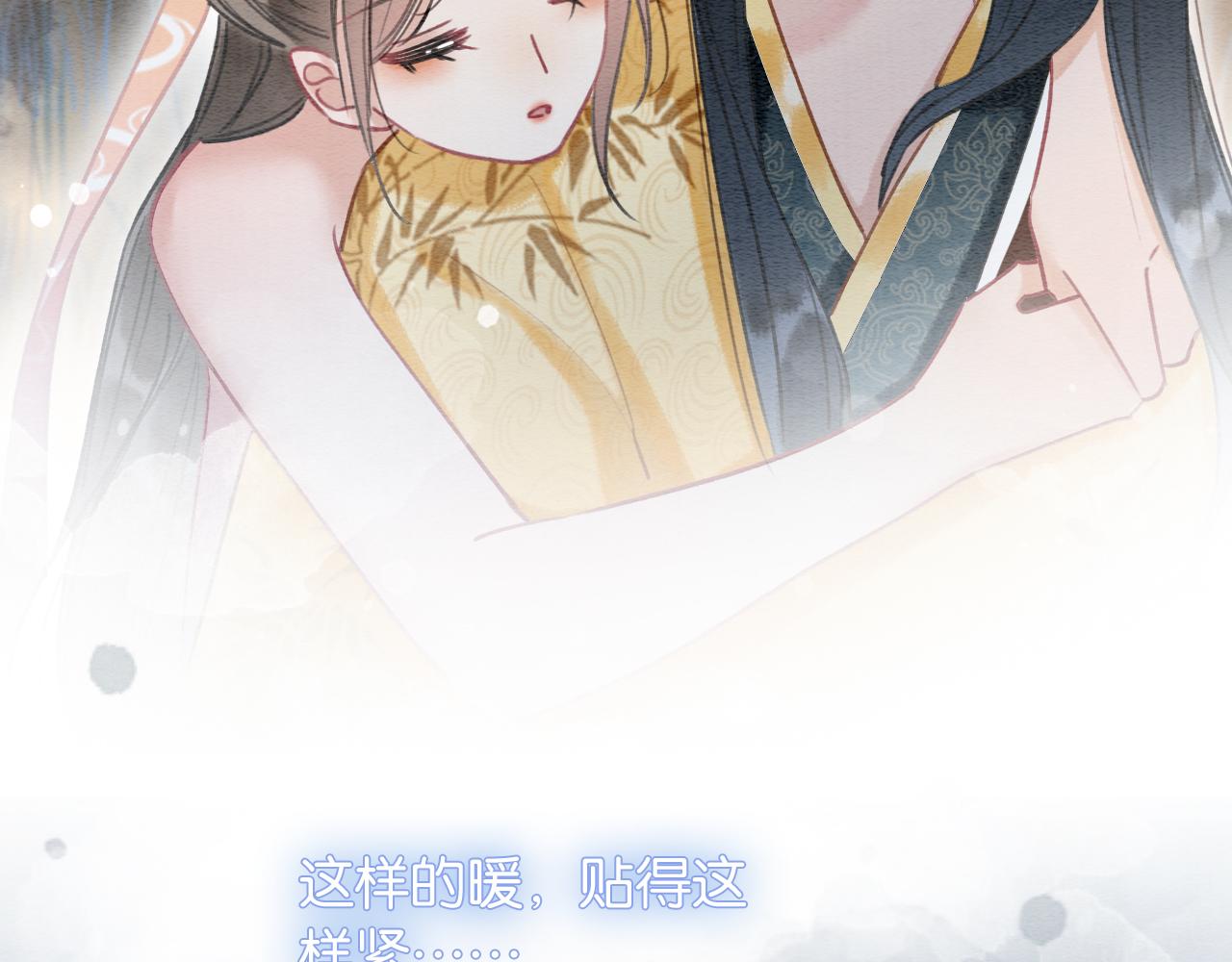 第61话 帮我刻竹蜻蜓37