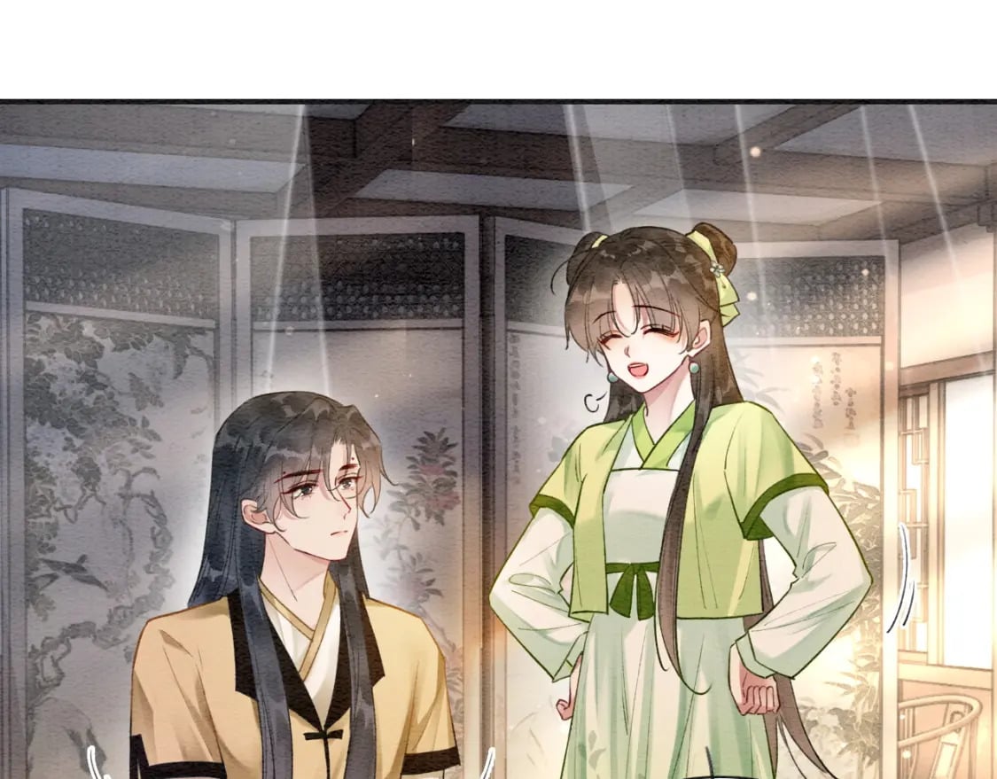 特典03 梦境相逢13