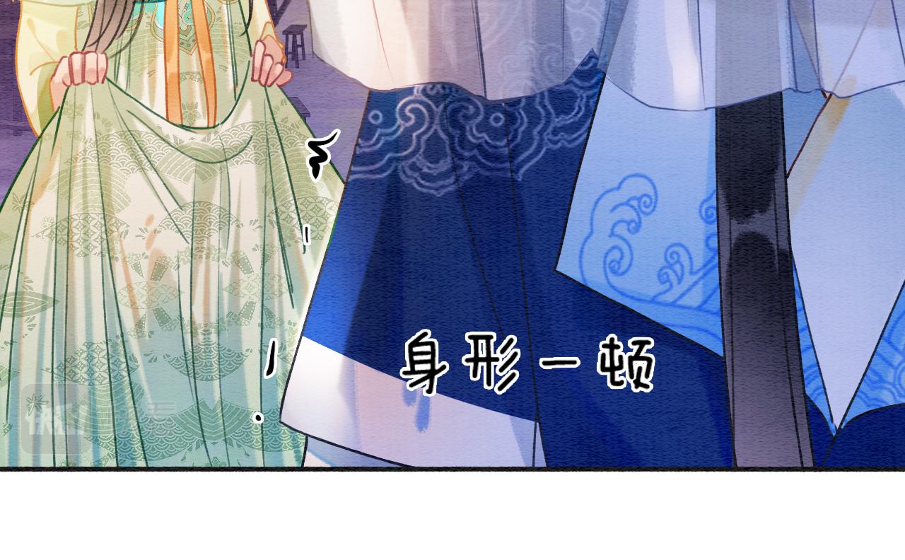 第106话 黑莲花的“压迫感”42