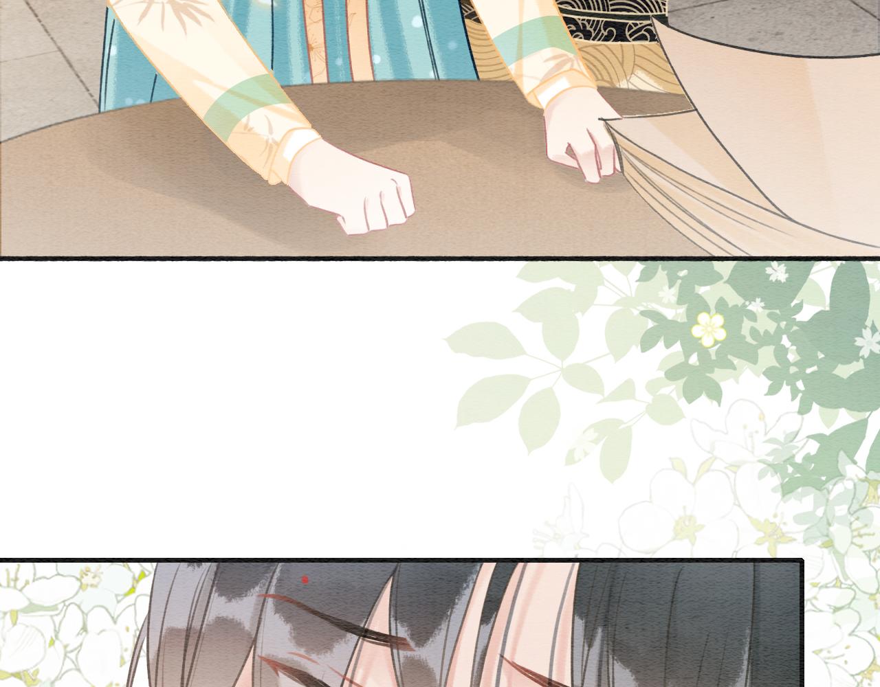 第103话 我愿意嫁给子期123