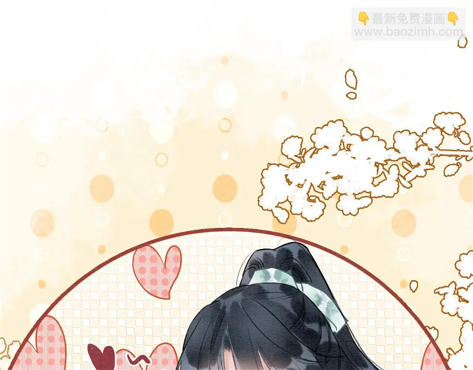第129话 治愈慕声~110