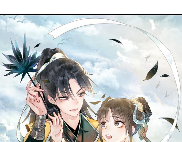 第32话 好感度35%10