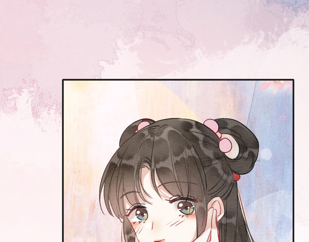 第76话 她盯着我干什么！68