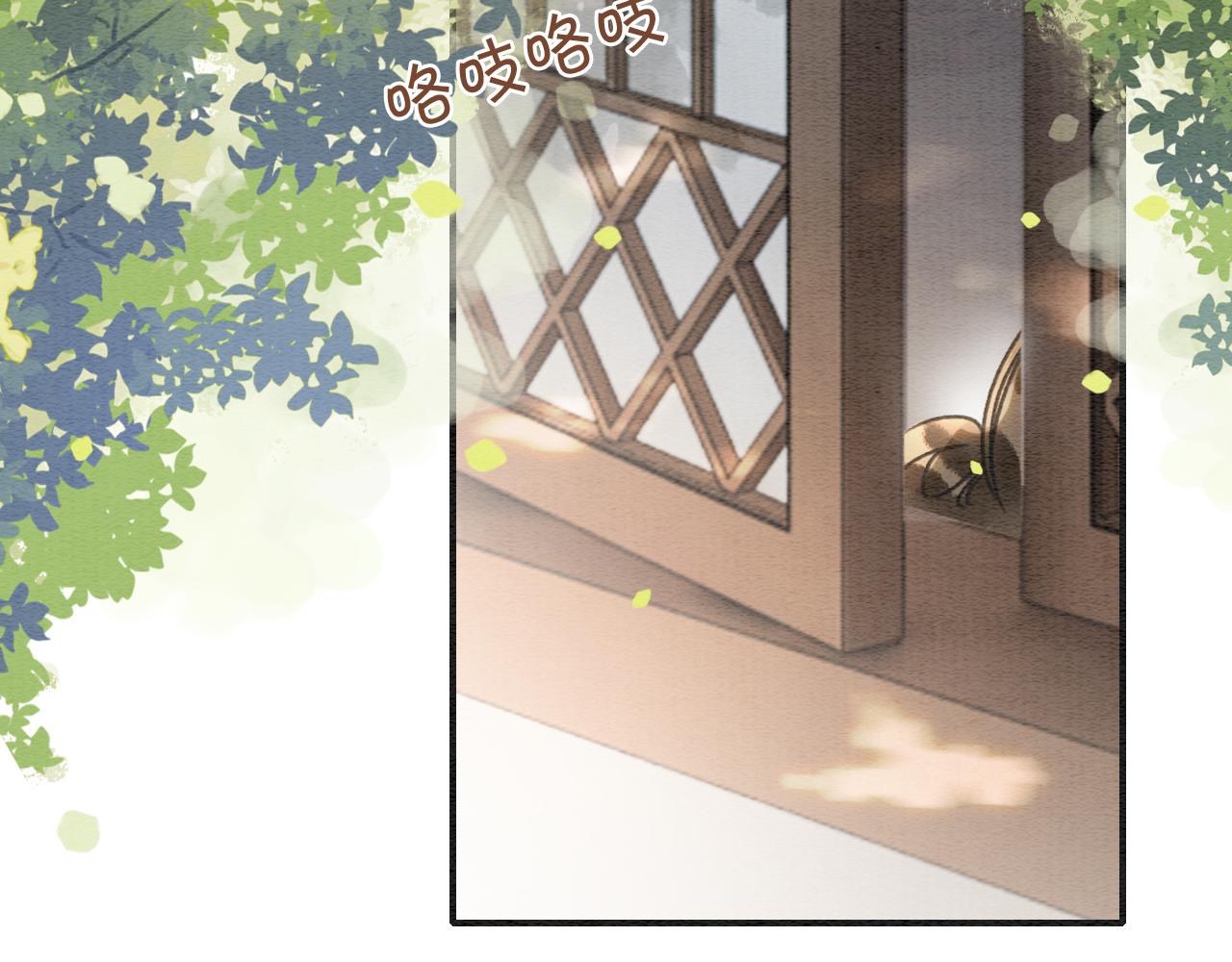 第120话 “吵架”107